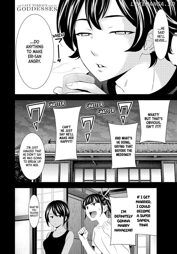 Megami no Cafe Terrace Chapter 158 image 19_optimized